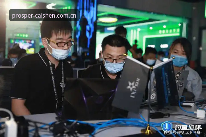 财神到游戏怎么下载 财神到游戏全面评测:从下载到赛事数据的创新体验报告