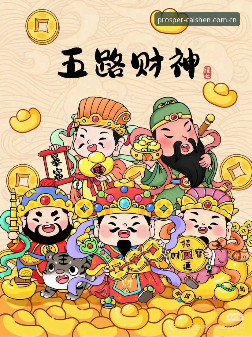 财神到APP安装失败 财神到娱乐最新动态:财神到APP安装失败问题全解析,官方解决方案今日公布