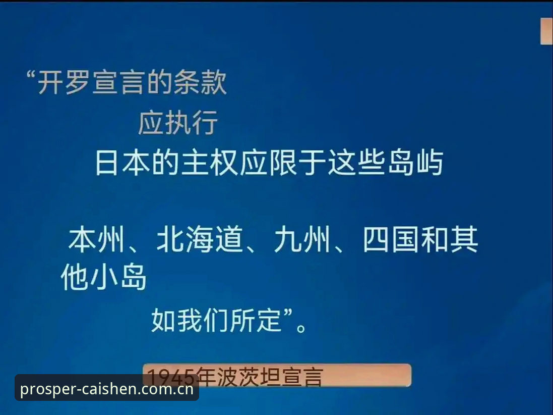 2026财神到手机版 都灵德比火药味升级:尤文争欧冠席位遇阻,开罗生日宣言引发深度解读